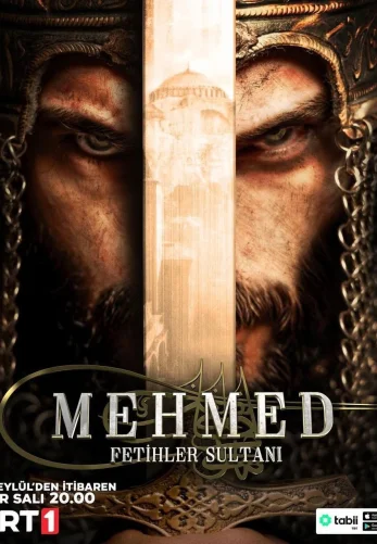 Мехмед: Султан Завоеватель турецкий сериал