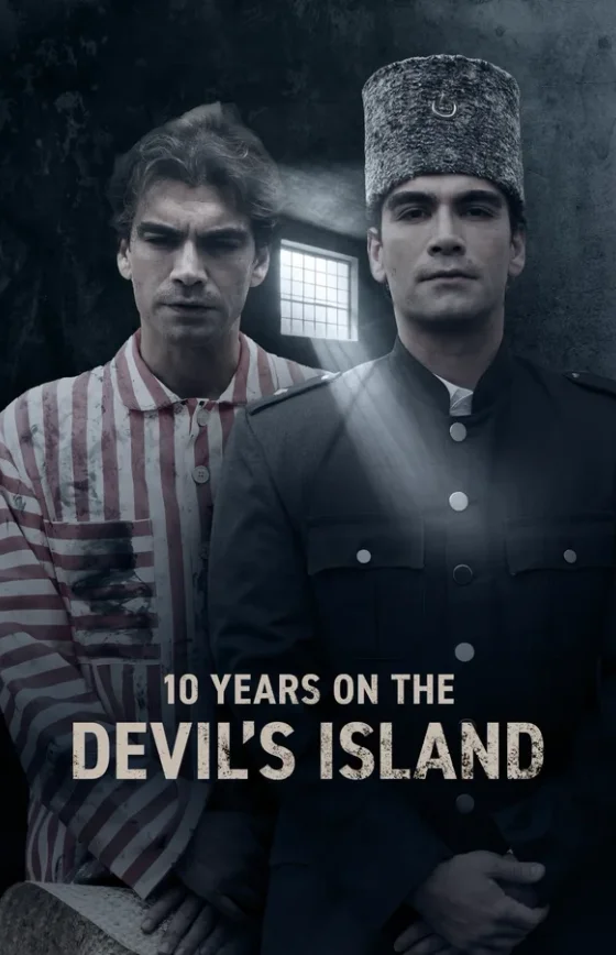 Пленный турок на острове Дьявола: Полицейский Джем турецкий сериал на русском языке смотреть бесплатно онлайн