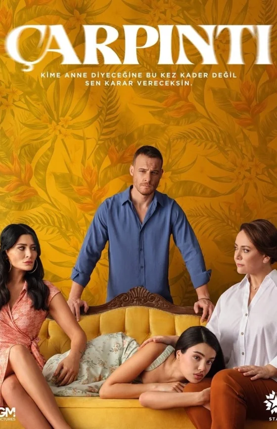 Сердцебиение турецкий сериал